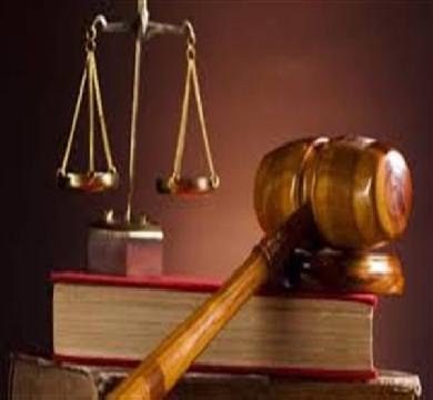 القانون الجديد لمصلحه الضرائب يضيف ثلاث محظورات علي المواظفين